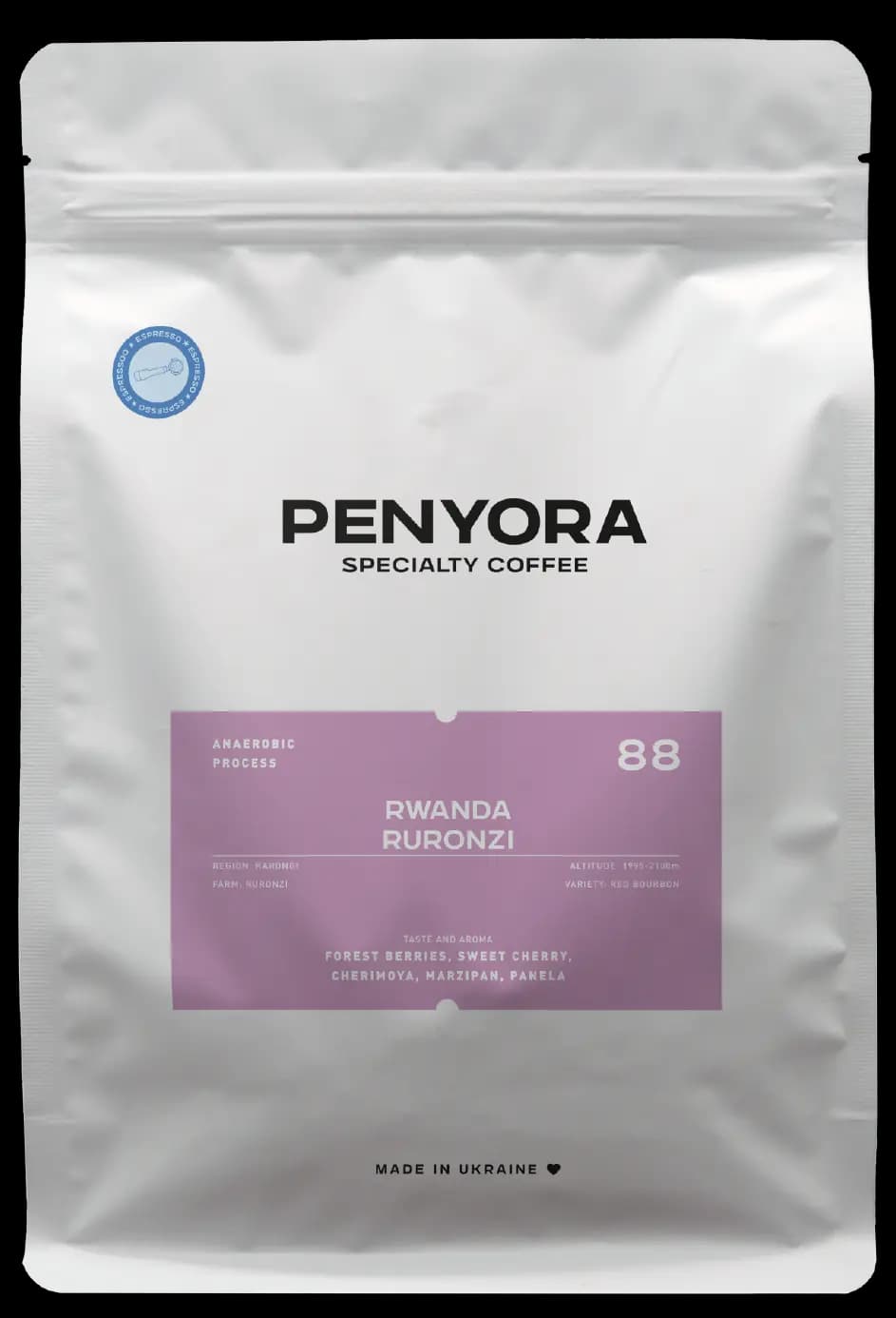 RWANDA RURONZI ESPRESSO