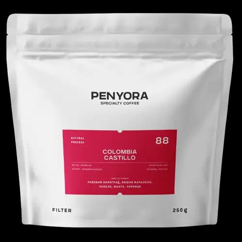 COLOMBIA CASTILLO FILTER