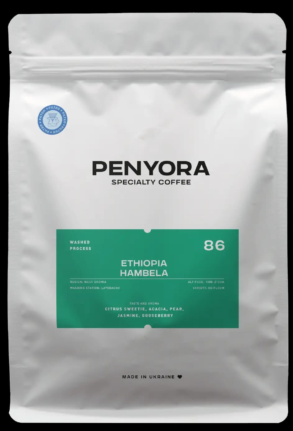 ETHIOPIA HAMBELA FILTER