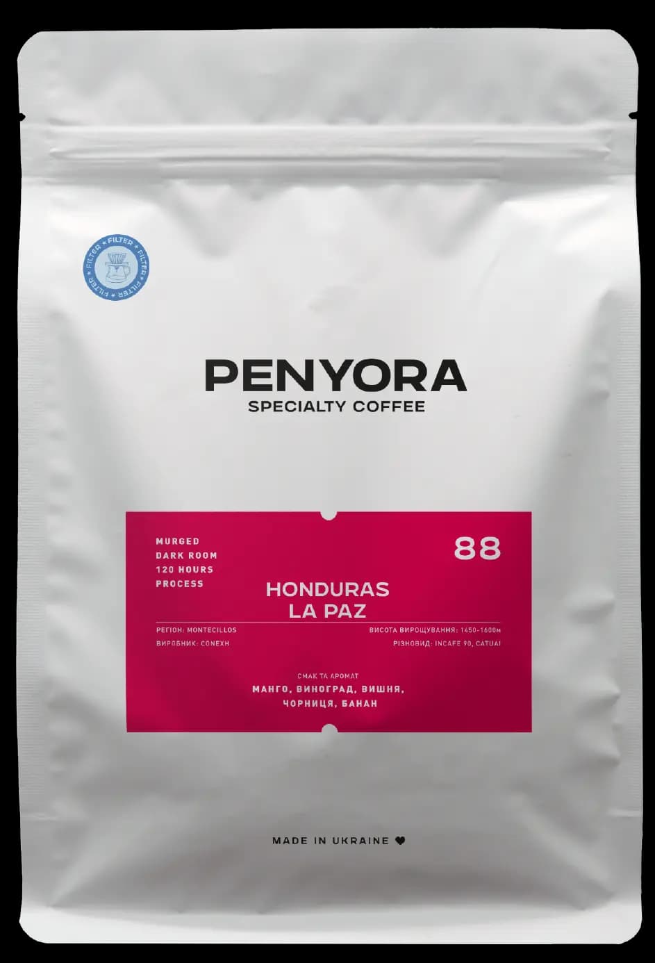 HONDURAS LA PAZ FILTER