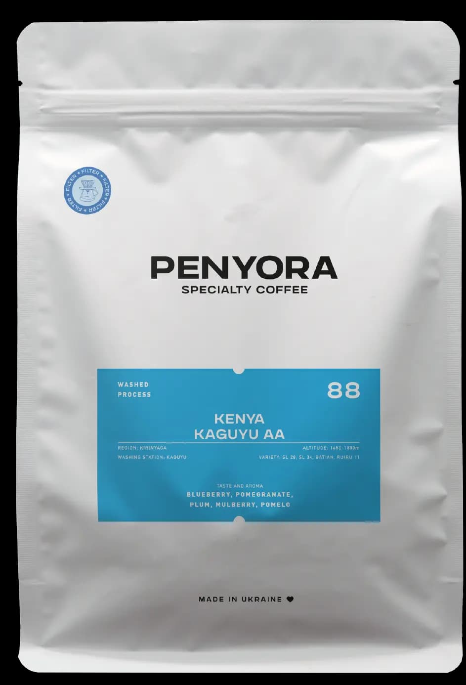 KENYA KAGUYU FILTER