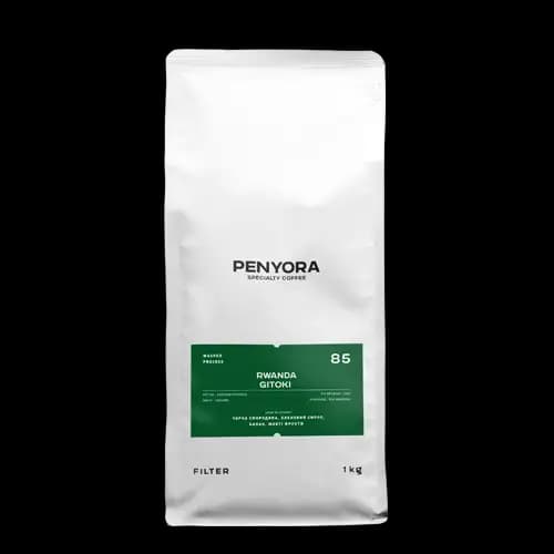 RWANDA GITOKI FILTER