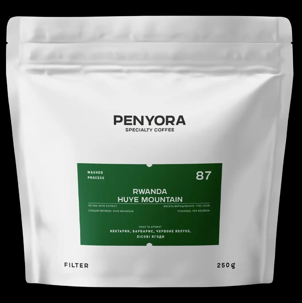 RWANDA HUYE MOUNTAIN FILTER