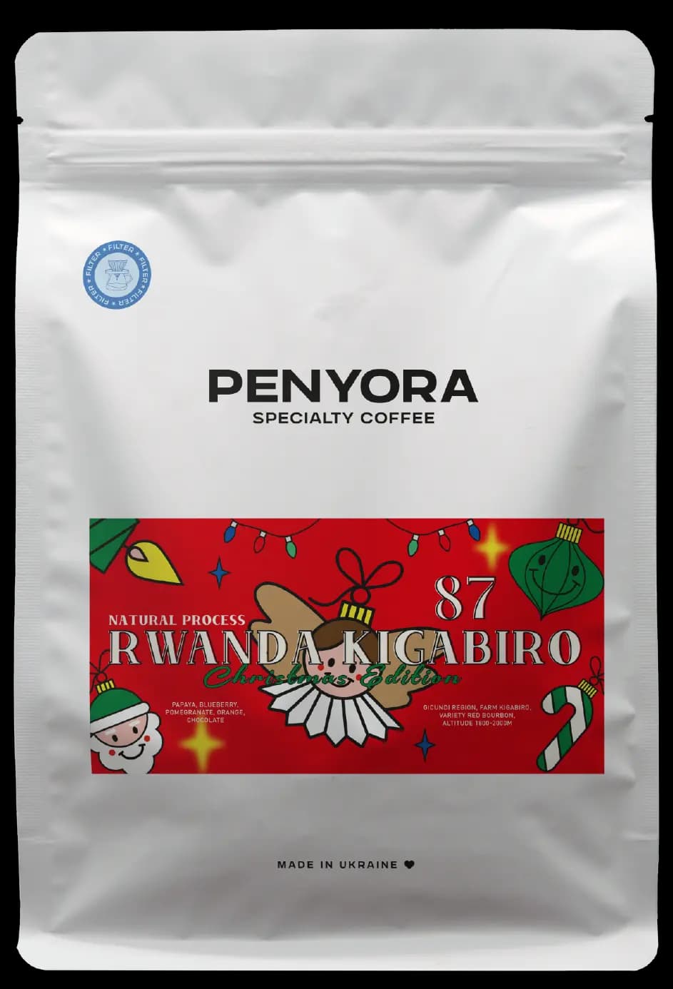 RWANDA KIGABIRO FILTER