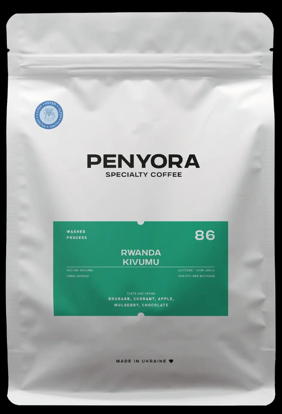 RWANDA KIVUMU FILTER
